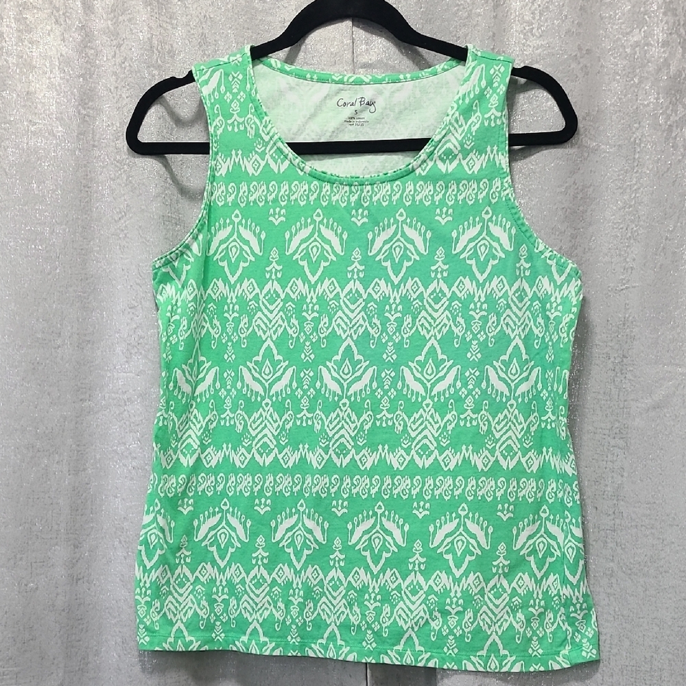Coral Bay Green and White Sleeveless Tank Top Sz‎ Small